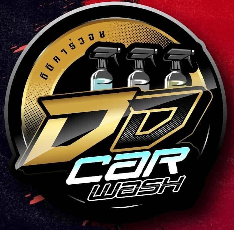 DD Carwash Saraburi